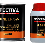 SPECTRAL 345+H6915 aktīvās grunts komplekts (0.2L+0.2L)